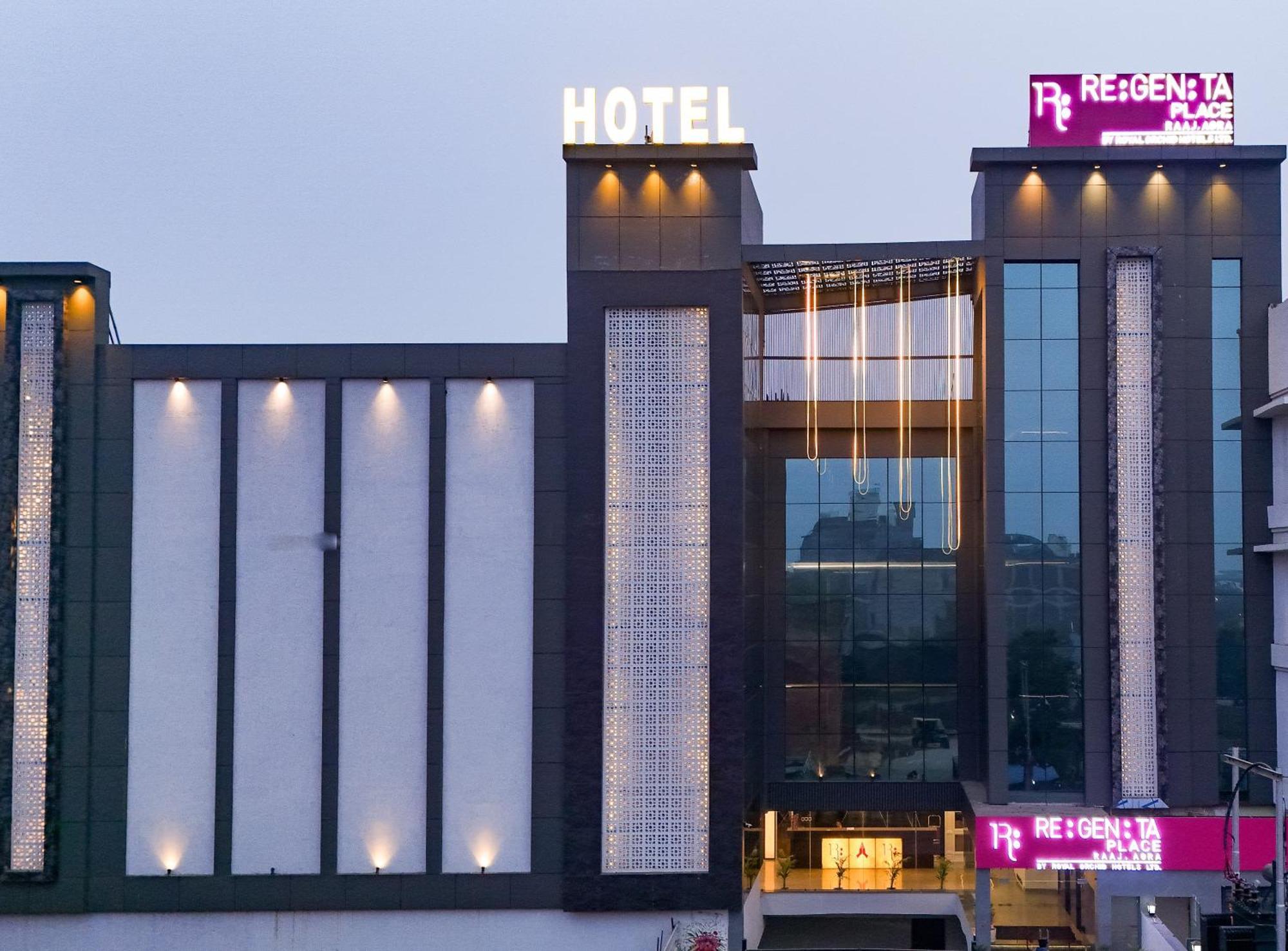 Regenta Place Raaj Agra, Tajganj Agra  Dış mekan fotoğraf
