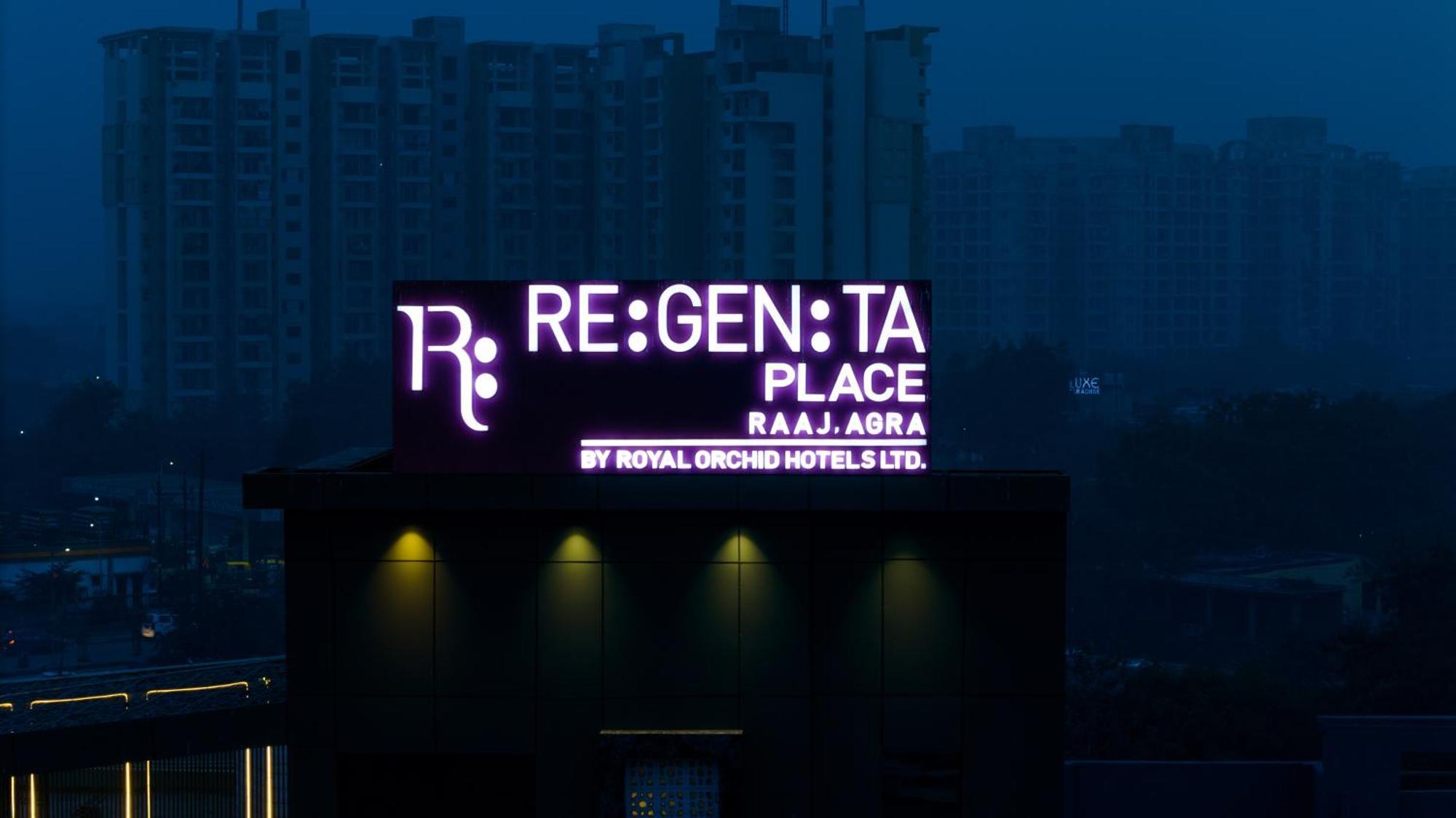 Regenta Place Raaj Agra, Tajganj Agra  Dış mekan fotoğraf